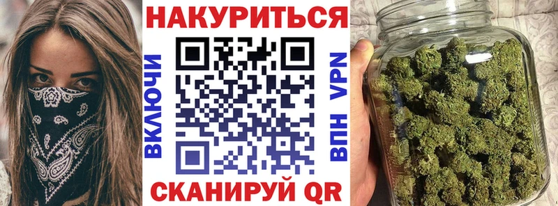 Купить Тетюши mega ссылка  Канабис  A PVP  Гашиш  Меф мяу мяу  Cocaine 