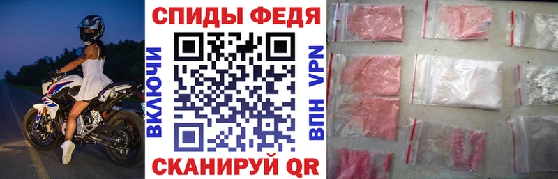 Амфетамин Premium  Тетюши 