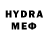 ТГК THC oil MrKovalov