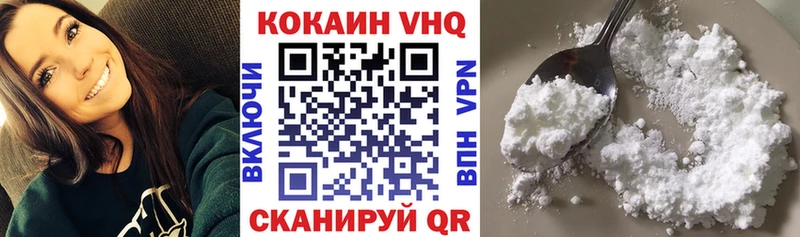 МЕГА вход  Тетюши  COCAIN Колумбийский 