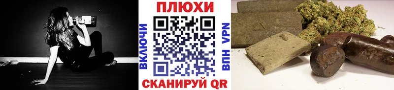 где можно купить   Тетюши  MEGA маркетплейс  ГАШ Cannabis 