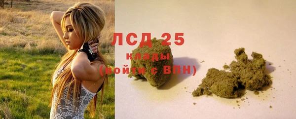 гидропоника Абдулино
