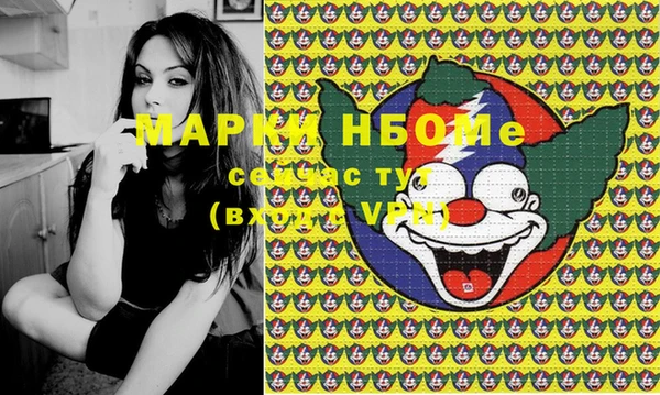 гидропоника Абдулино