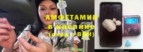 гидропоника Абдулино