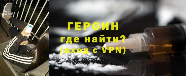 МДМА Липки