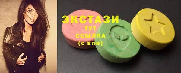 гидропоника Абдулино