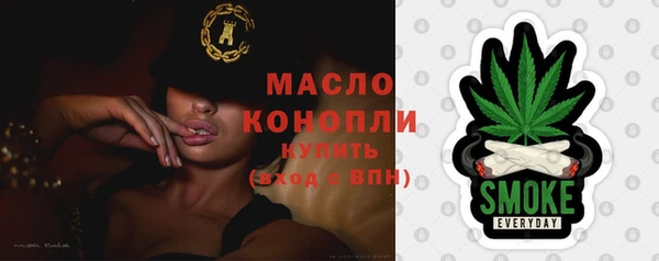 гидропоника Абдулино