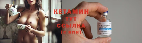 гидропоника Абдулино