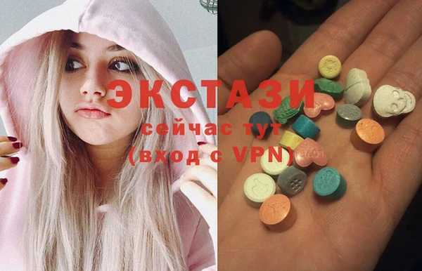 амф Абинск