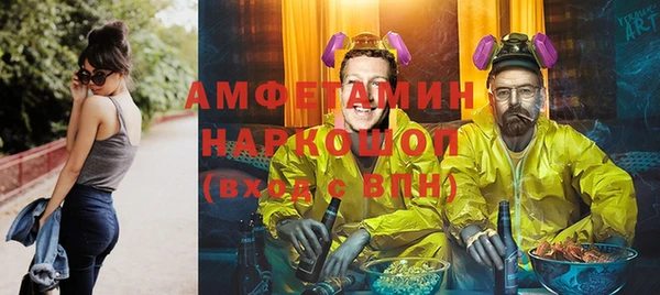 гидропоника Абдулино