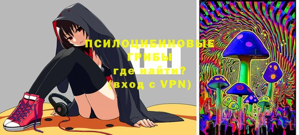 mdpv Абаза