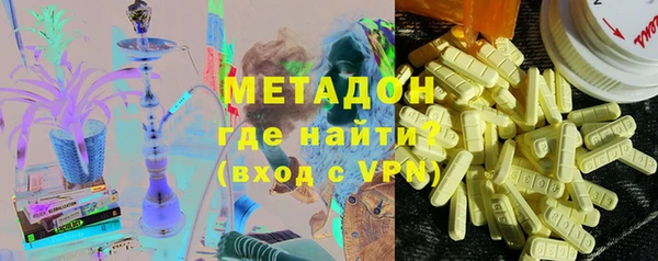 амф Абинск
