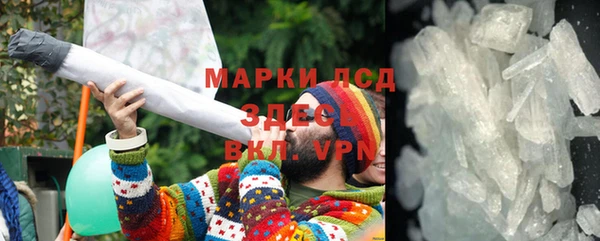 бутират Лиски