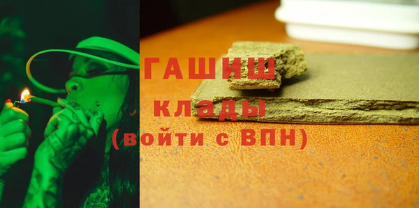 гидропоника Абдулино