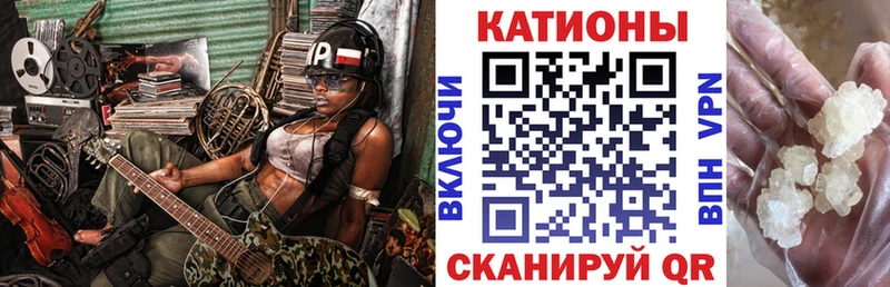 купить наркотики цена  Тетюши  МЕФ VHQ 