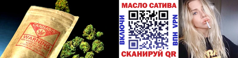 где купить наркотик Тетюши ТГК вейп с тгк